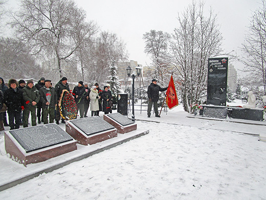 День памяти о россиянах погибших за пределами Отечества   Семилуки  72